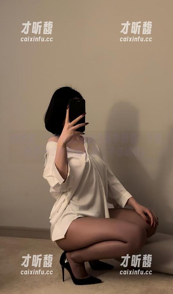微密圈 - 保守的二舅妈万圣节图包：下载后你一定会被惊吓到，不信试试！