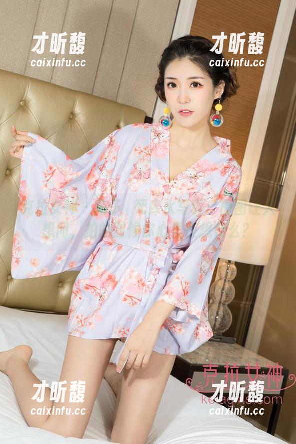 克拉女神-高子琁 克拉女神 - 高子琁死库水写真:原图让人想问,拍的时候你心里在想什么?