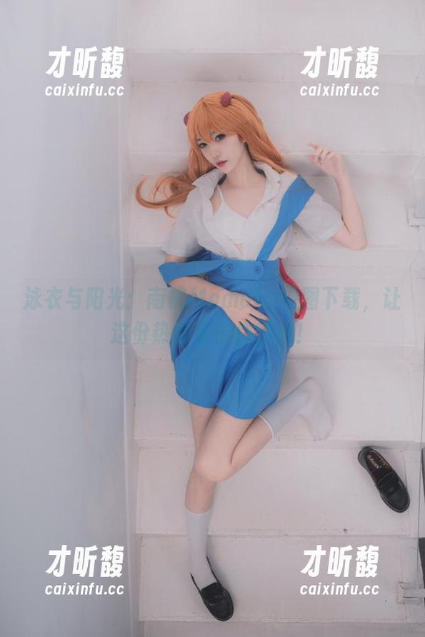 南桃Momoko 泳衣与阳光:南桃Momoko原图下载,让这份热情直击你的心!
