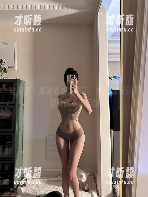 妮是老虎 微密圈 - 妮是老虎又来了,婚纱图包分享,别说我不告诉你!