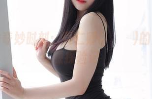 生日的奇妙时刻：姜仁卿(강인경)的免费资源探险记