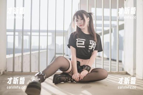 宅夏yoko 宅夏yoko的绝美旗袍:一场cos的浪漫梦幻之旅,准备好了吗?
