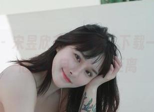 微密圈 – 宋昱欣花嫁原图，下载一张，其他人请自觉保持距离