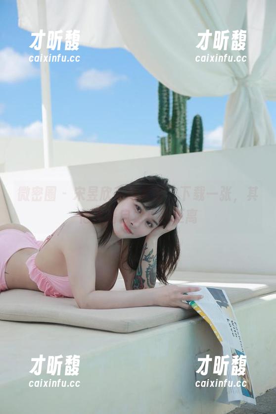 宋昱欣 微密圈 - 宋昱欣花嫁原图,下载一张,其他人请自觉保持距离