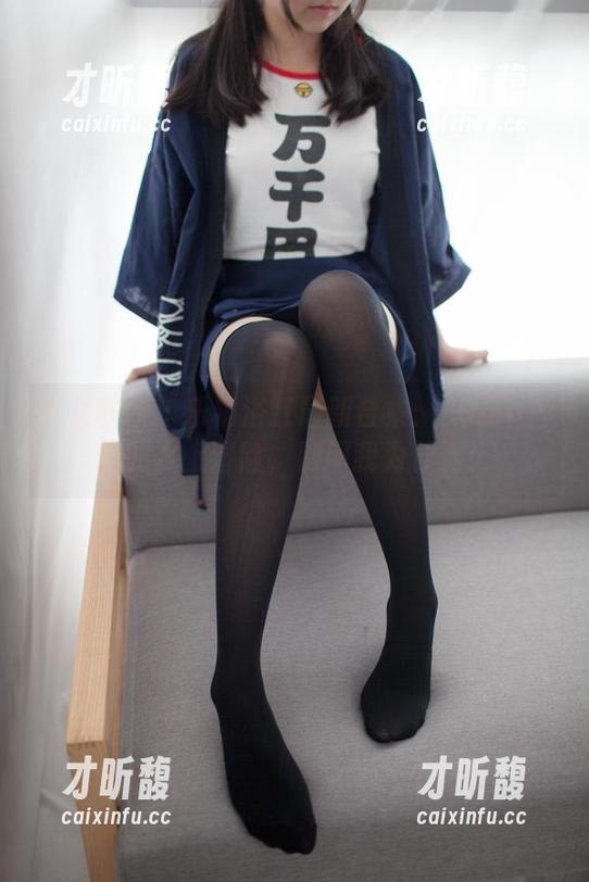 少女秩序-乐栀 少女秩序 - 乐栀浴缸最新合集:一场不一样的水上冒险,别问我为什么!