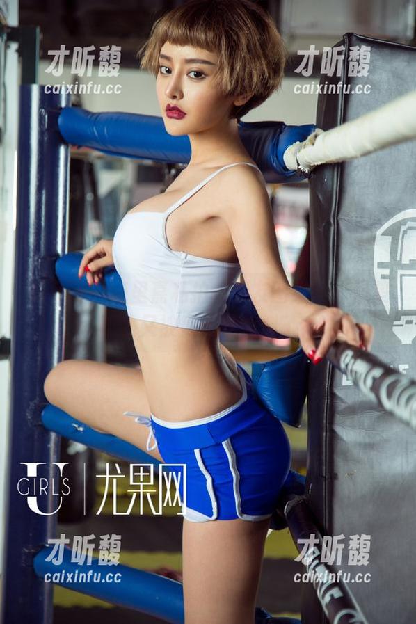 尤果网 - 绮里嘉私拍：女友图集中，你是不是又被她的美迷倒了？