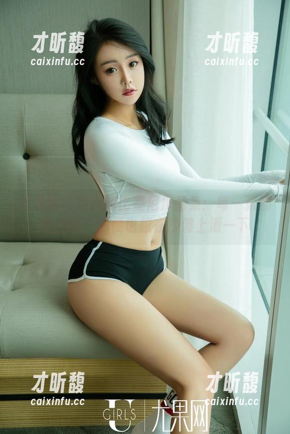 尤果网-莉恩 尤果网 - 莉恩的比基尼作品集:每一张都是心动,顺便也想在沙滩上滑一下