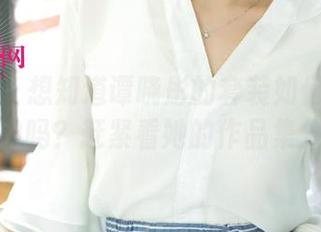 尤果网 – 想知道谭晓彤的套装如何瞬间提升魅力吗？赶紧看她的作品集分享！