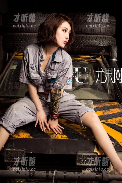 尤果网 - 霓梓心的镂空写真合集，给你看了你不该看的