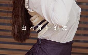 尤果网爱尤物 – 白裙与孟十朵的写真结合，原图每一帧都透着小心思！