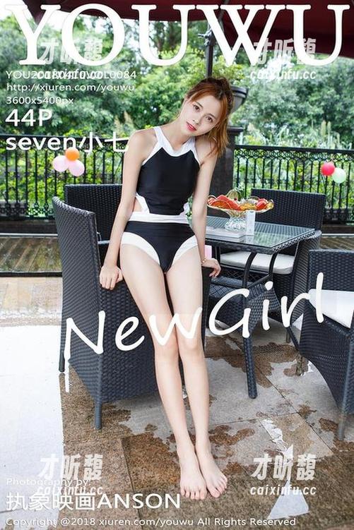 尤物馆 - 在观看FoxYini孟狐狸的白裙图包的瞬间，我明白了，原来白裙可以是一种“致命吸引”的魔力！