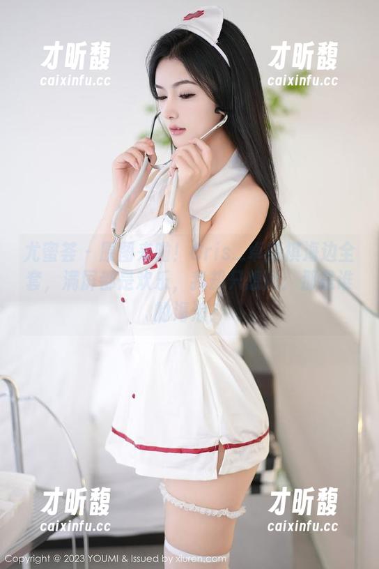 尤蜜荟-Cris_卓娅祺 尤蜜荟 - 原图来啦!Cris_卓娅祺海边全套,满屏都是欢乐,我却只想问:那是谁的海浪?