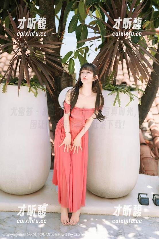 尤蜜荟-不柠bling 尤蜜荟 - 护士不柠bling的写真时光,美图让你欲罢不能,赶紧下载!