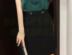 尤蜜荟 – 熊小诺万圣节合集：难道我又被她的魅力捕获了？