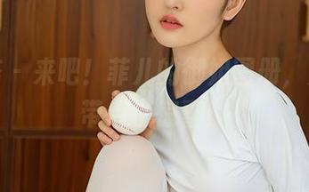 尤蜜荟 – 来吧！菲儿的御姐图册，免费中带点小惊喜！