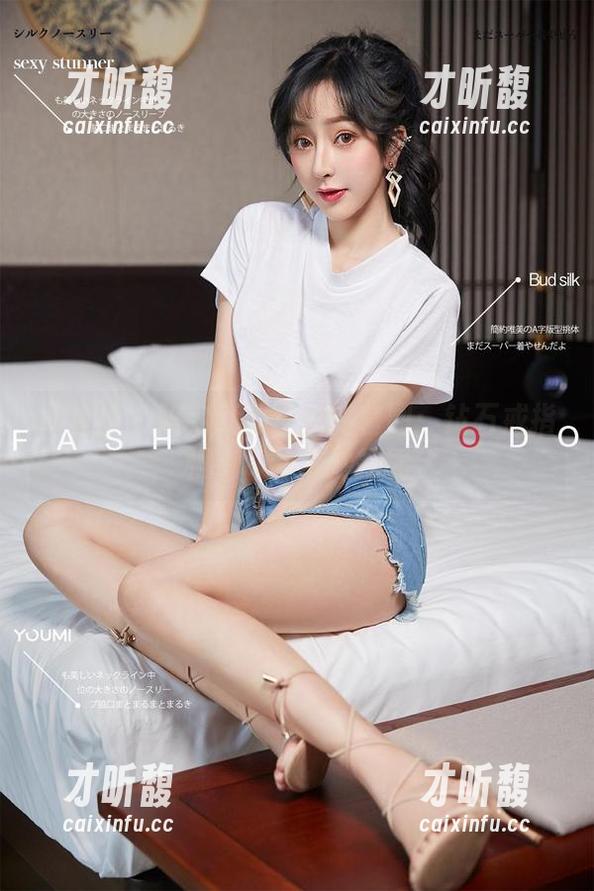 尤蜜荟-陈宇曦 尤蜜荟 - 陈宇曦的兔女郎套图:钻石戒指和兔耳的奇妙搭配