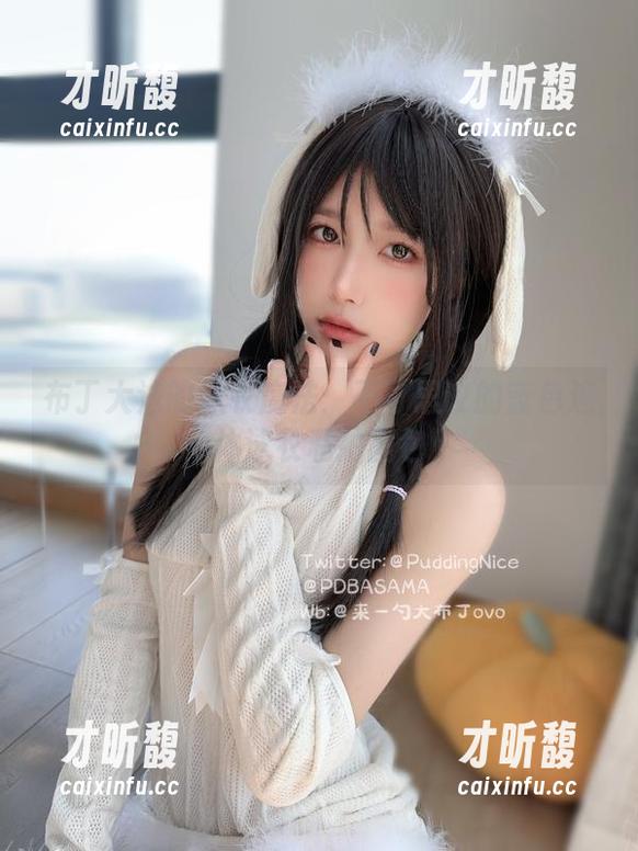 布丁大法 布丁大法的泳衣魔法:不可思议的蓝色连体泳衣私拍图包