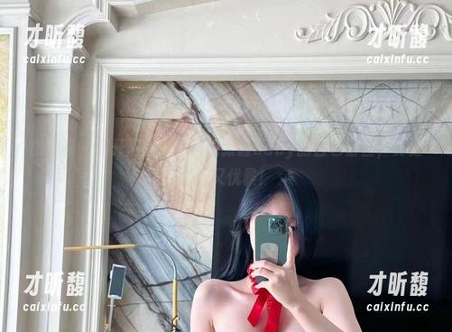 张鑫baby 微密圈 - 翻开网盘,竟发现张鑫baby的白色蕾丝,真是大胆又优雅!