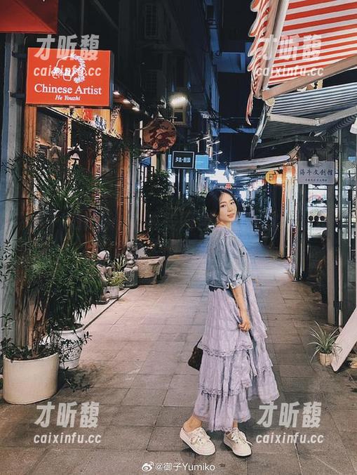 御子Yumiko 御子Yumiko毛衣美图合集——这大概是温柔的定义吧