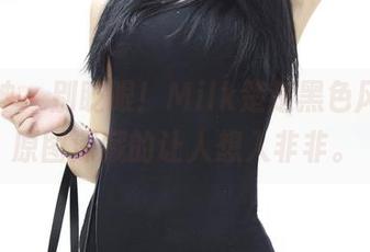 推女神 – 别眨眼！Milk楚楚黑色风情，原图深藏的让人想入非非。