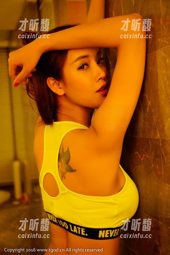 推女神-南湘Baby 推女神 - 南湘Baby的万圣节来了,免费图包确保你不会化身为“万圣丑”的干货!