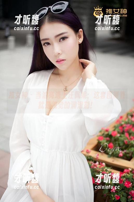 推女神-汪佩妮 推女神 - 当油亮遇上汪佩妮:这套图简直就是视觉的润滑剂!