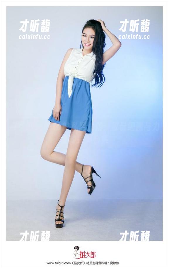 推女郎-Rita 推女郎 - Rita的私房瑜伽:那份细腻与力量的完美合集