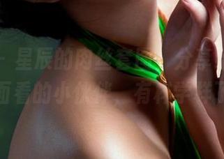 推女郎 – 星辰的肉丝套图，分享给那些总在外面看的小伙伴，有样学样了吗？