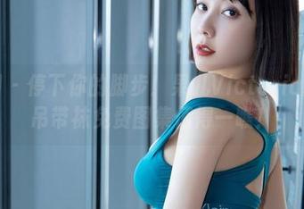 微密圈 – 停下你的脚步！果儿Victoria的红色吊带袜免费图集值得一瞧！