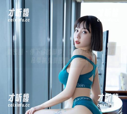果儿Victoria 微密圈 - 停下你的脚步!果儿Victoria的红色吊带袜免费图集值得一瞧!