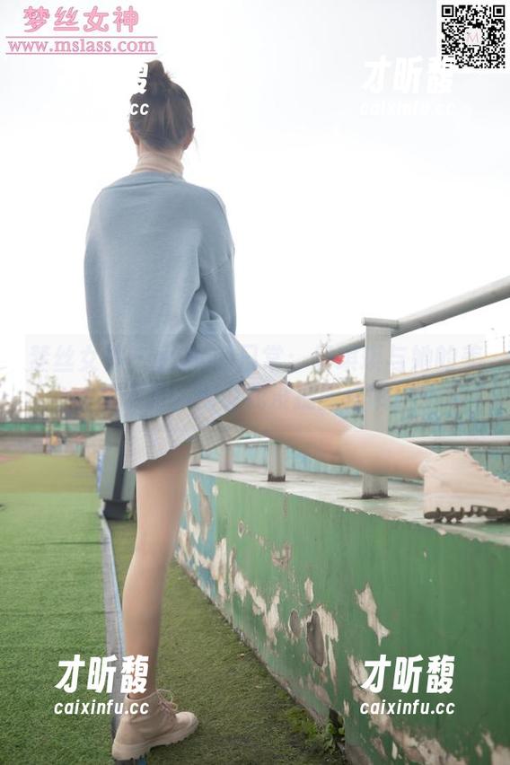 梦丝女神 - 小JK的日常：幻琪琪与她的美图资源，别说我没提醒你哦！