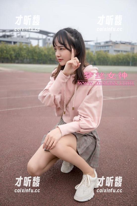 梦丝女神 - 无圣光下，甜甜的乖乖图集带来的视觉小惊喜，难以抗拒！
