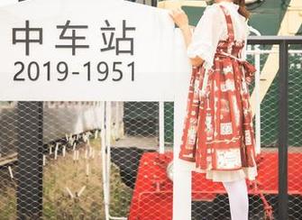 梦丝女神 – 探秘苏柔教室：看看这些原图和照片带来的视觉冲击！