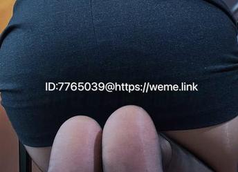 微密圈 – 楚楚不吃鱼花嫁，高清原图，一个瞬间让时间停滞的梦境。