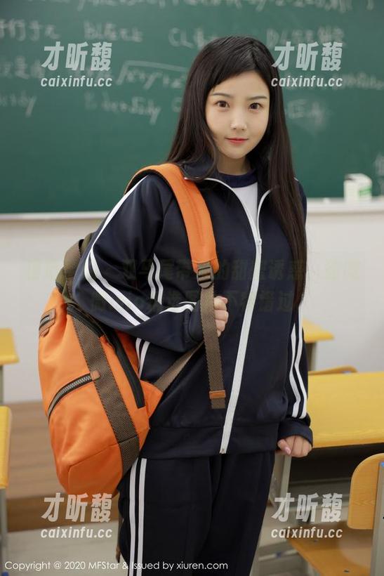 模范学院-徐微微mia 模范学院 - 双马尾带来的甜蜜诱惑,徐微微mia精选图片不容错过