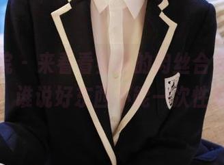 模范学院 – 来看看星萌的肉丝合集，更新不停！谁说好东西不能一次性看完？