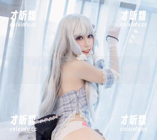 流年不停w 流年不停w的粉色女仆资源,像棉花糖一样的梦幻时光!
