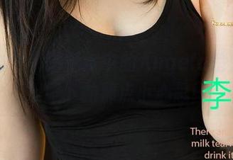 爱尤物 – 高清壁纸中的Angela楚楚—体操服下的那点小心思！