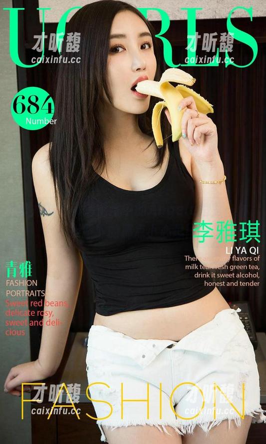爱尤物-Angela楚楚 爱尤物 - 高清壁纸中的Angela楚楚—体操服下的那点小心思!