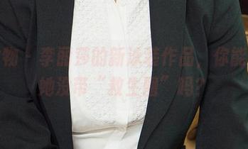 爱尤物 – 李丽莎的新泳装作品，你能相信她没带“救生圈”吗？