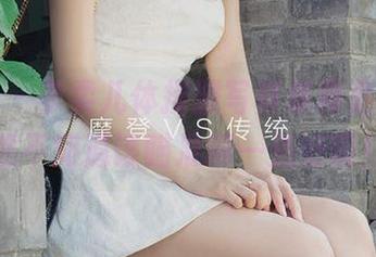 爱尤物 – 李柔儿体操服写真集再更新，真是不知道该瞄准哪一处好啊！