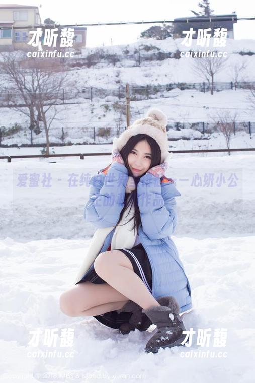 爱蜜社 - 在纯白世界里徘徊——心妍小公主的私拍作品