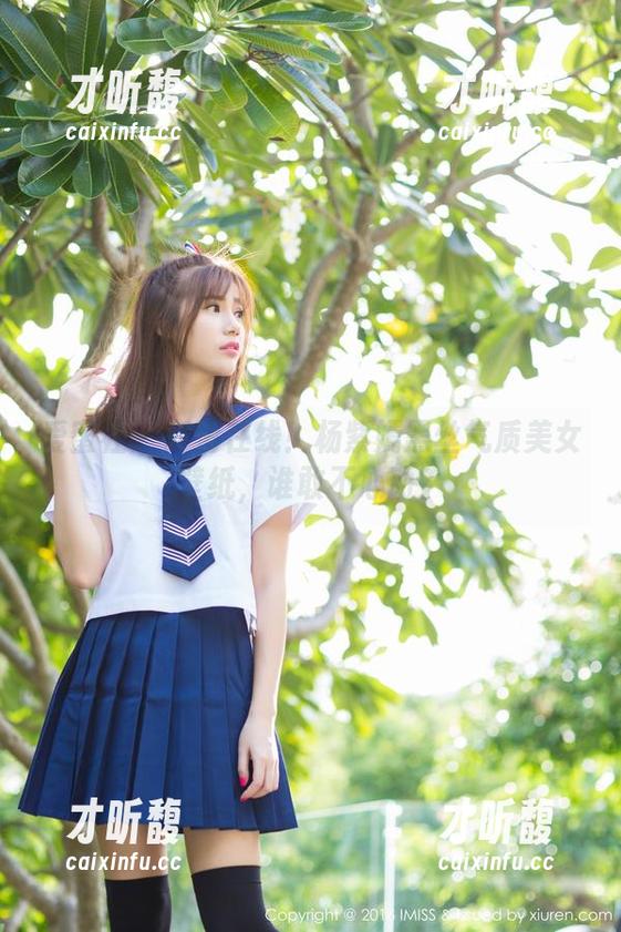 爱蜜社 - 高清在线！杨紫嫣黑丝气质美女壁纸，谁敢不心动？