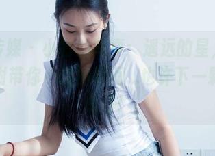 物恋传媒 – 小竹的写真：遥远的星，资源清单附带你心动的瞬间…也许下一颗星就是你！