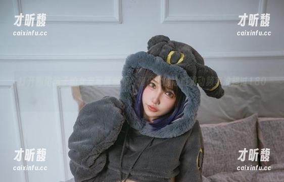 狐洛洛子 打开狐洛洛子的女友写真资源,确保你的心脏跳动频率没超过180!