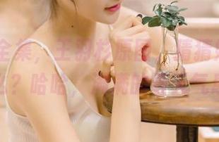 JK樱花全集，王羽杉原图，猜猜她在想什么？哈哈，满满的春天气息
