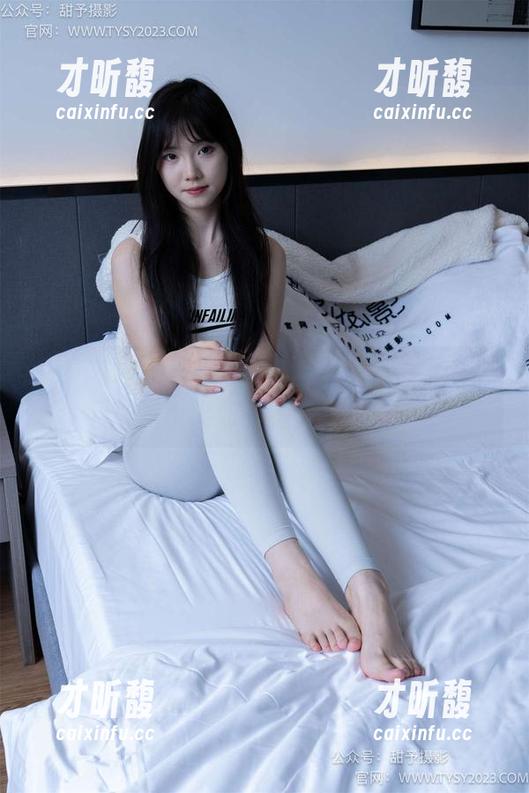 甜予摄影-小粥 甜予摄影 - 小粥的瑜伽裤套图,万万没想到瑜伽也能如此撩!快来分享!