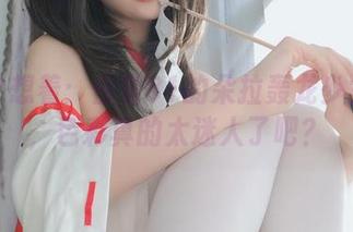 叹气中想着：白银81的朵拉轰龙少女合集，色彩真的太迷人了吧？
