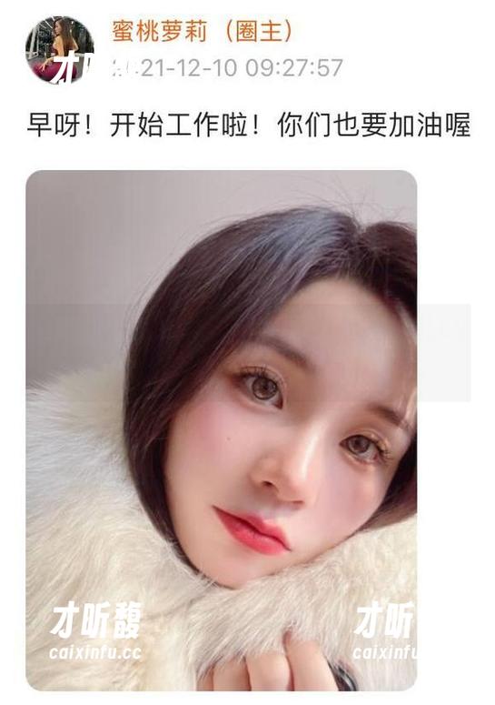 禅雨儿Lynne 微密圈 - 女王的召唤!在线体验禅雨儿Lynne的作品,感觉有点不太一样哦。