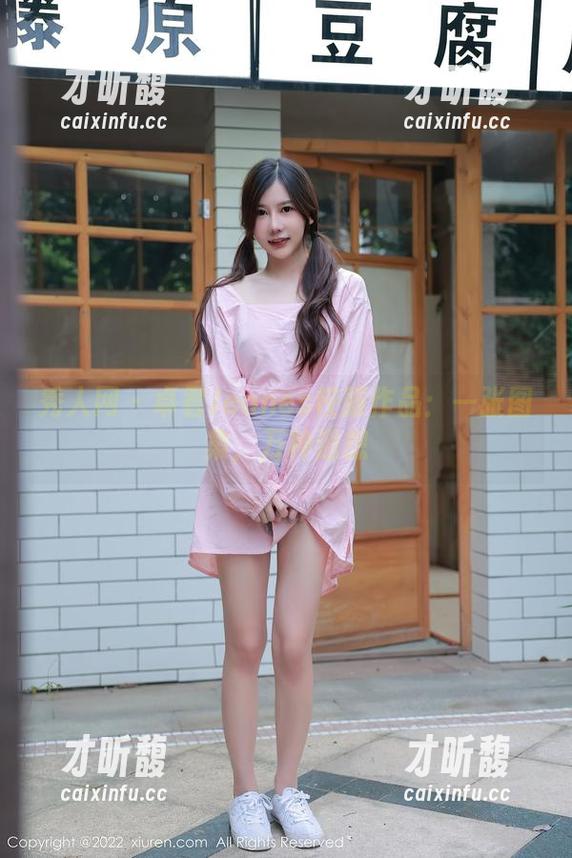 秀人网-卓君Jeanes 秀人网 - 卓君Jeanes校服作品:一张图集,万种遐想